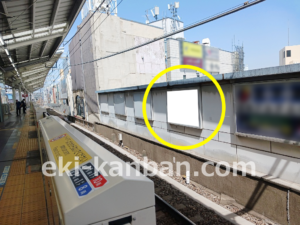 東急／自由が丘駅／TY電気額面／№204駅看板・駅広告、写真2