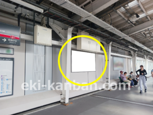 東急／都立大学駅／TY普通額面／№205駅看板・駅広告、写真2