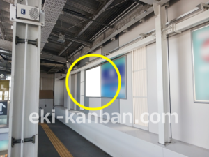 東急/都立大学駅/TY普通額面/№108駅看板・駅広告、写真2