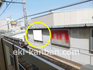 東急／自由が丘駅／TY電気額面／№206駅看板・駅広告、写真2