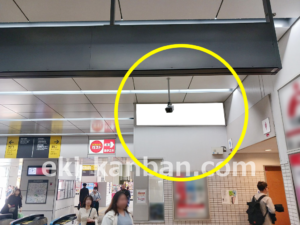 東急／学芸大学駅／TY普通額面／№403駅看板・駅広告、写真2