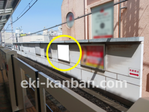 東急／自由が丘駅／TY電気額面／№212駅看板・駅広告、写真2