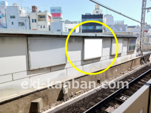 東急／自由が丘駅／TY電気額面／№203駅看板・駅広告、写真2