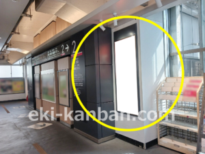 東急／都立大学駅／TY普通額面／№310駅看板・駅広告、写真2