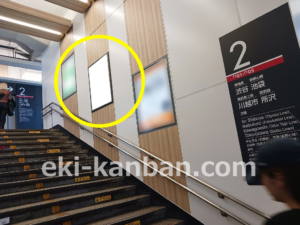 東急/都立大学駅/TY普通額面№302B№B駅看板・駅広告、写真2