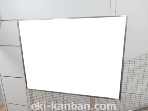 東急／学芸大学駅／TY普通額面／№902駅看板・駅広告、写真2