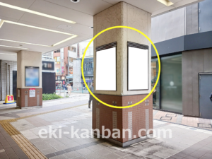 東急／武蔵小杉駅／柱巻看板／№407駅看板・駅広告、写真2