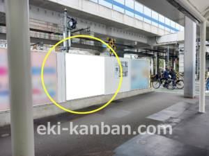 東急／元住吉駅／普通額面／№151駅看板・駅広告、写真2