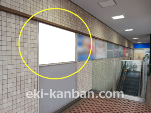 東急／元住吉駅／普通額面／№101駅看板・駅広告、写真2