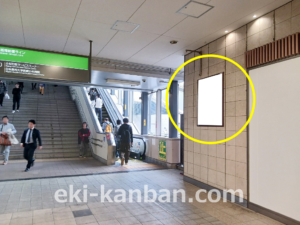 東急／武蔵小杉駅／普通額面／№601駅看板・駅広告、写真2