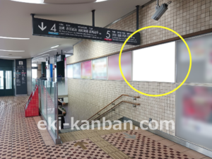 東急／元住吉駅／普通額面／№112駅看板・駅広告、写真2