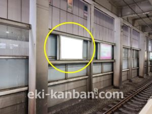 東急／武蔵小杉駅／電気額面／№110駅看板・駅広告、写真2