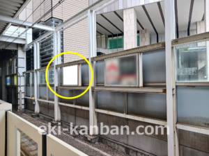 東急／武蔵小杉駅／電気額面／№104駅看板・駅広告、写真2