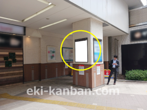 東急／武蔵小杉駅／柱巻看板／№408駅看板・駅広告、写真2