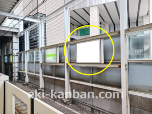 東急／武蔵小杉駅／電気額面／№103駅看板・駅広告、写真2