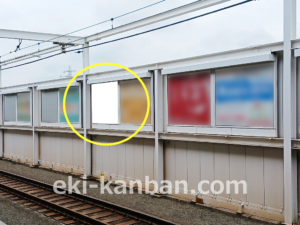 東急/元住吉駅/普通額面/№304駅看板・駅広告、写真2