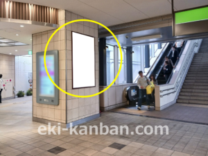 東急／武蔵小杉駅／柱巻看板／№501駅看板・駅広告、写真2