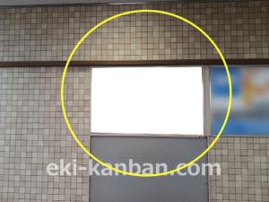 ○東急 元住吉駅 