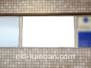 ○東急 元住吉駅 