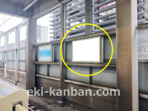 東急／武蔵小杉駅／電気額面／№113駅看板・駅広告、写真2