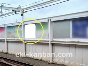 東急/元住吉駅/普通額面/№312駅看板・駅広告、写真2
