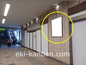 東急／武蔵小杉駅／普通額面／№603駅看板・駅広告、写真2