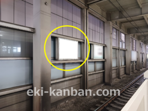 東急／武蔵小杉駅／電気額面／№108駅看板・駅広告、写真2