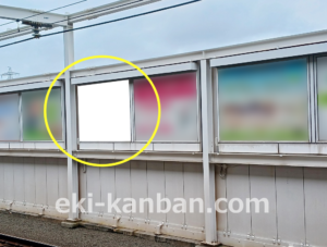 東急／元住吉駅／普通額面／№316駅看板・駅広告、写真2