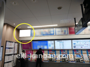 東急／武蔵小杉駅／普通額面／№604駅看板・駅広告、写真2