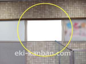 ○東急 元住吉駅 