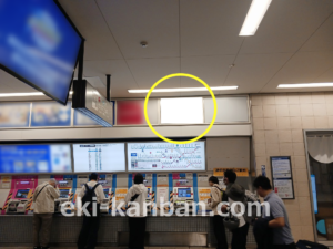 東急／武蔵小杉駅／普通額面／№609駅看板・駅広告、写真2