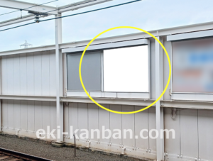 東急/元住吉駅/普通額面/№319駅看板・駅広告、写真2