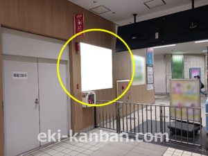 東急／武蔵小杉駅／普通額面／№502駅看板・駅広告、写真2