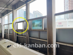 東急／武蔵小杉駅／電気額面／№207駅看板・駅広告、写真2