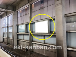 東急／武蔵小杉駅／電気額面／№109駅看板・駅広告、写真2