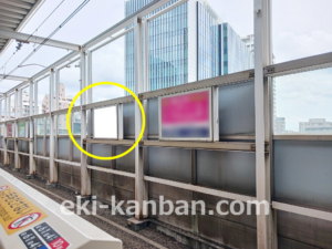 東急／武蔵小杉駅／電気額面／№203駅看板・駅広告、写真2