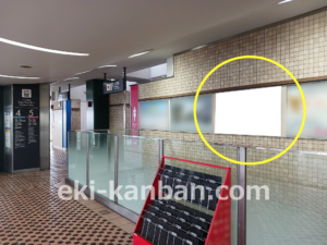 東急/元住吉駅/普通額面/№115駅看板・駅広告、写真2