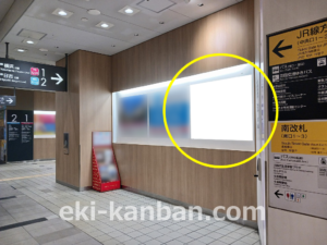 東急／武蔵小杉駅／普通額面／№504駅看板・駅広告、写真2