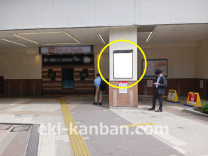 東急／武蔵小杉駅／柱巻看板／№409駅看板・駅広告、写真2