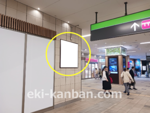 東急／武蔵小杉駅／普通額面／№611駅看板・駅広告、写真2