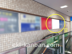 東急／元住吉駅／普通額面／№108駅看板・駅広告、写真2