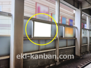 東急／武蔵小杉駅／電気額面／№209駅看板・駅広告、写真2