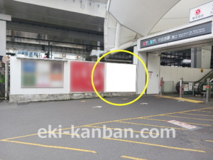 東急／元住吉駅／普通額面／№252駅看板・駅広告、写真2