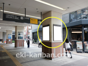 東急／武蔵小杉駅／柱巻看板／№406駅看板・駅広告、写真2