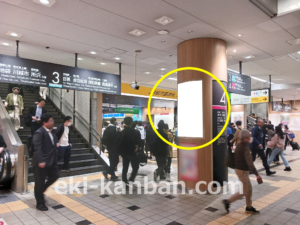 東急／武蔵小杉駅／柱巻看板／№301駅看板・駅広告、写真2