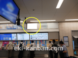 東急／武蔵小杉駅／普通額面／№608駅看板・駅広告、写真2