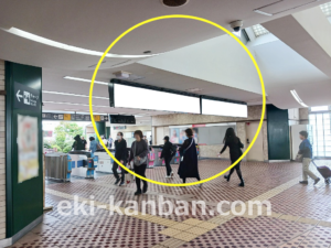 東急／元住吉駅／改札上行先表示器広告駅臨時広告・駅広告、写真2