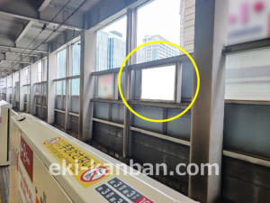 東急／武蔵小杉駅／電気額面／№210駅看板・駅広告、写真2