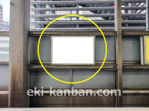 東急／武蔵小杉駅／電気額面／№114駅看板・駅広告、写真1