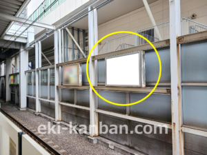 東急／武蔵小杉駅／電気額面／№216駅看板・駅広告、写真2